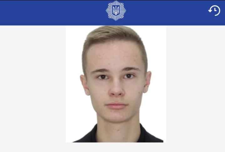 stigmiotypo othonis 2025 12 03 12.54.09