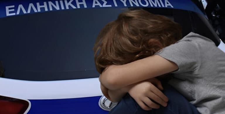 Σοκ: Συνελήφθη ζευγάρι μετά από καταγγελία για κακοποίηση των οχτώ ανήλικων παιδιών τους 