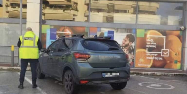 Ξεκίνησαν να πέφτουν οι κλήσεις στα σούπερ μάρκετ – Ποια παράβαση μπαίνει στο στόχαστρο της Τροχαίας