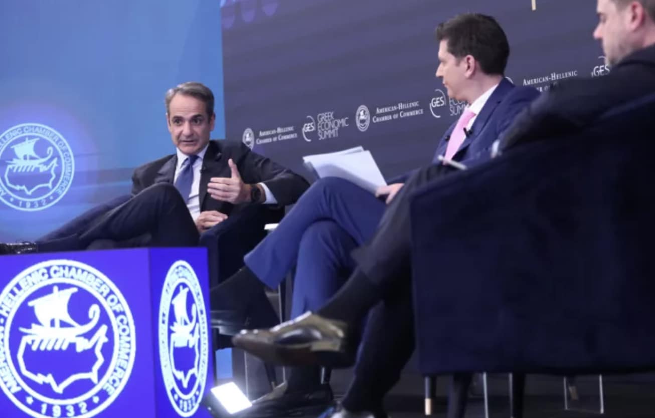 stigmiotypo othonis 2025 12 04 01.25.00