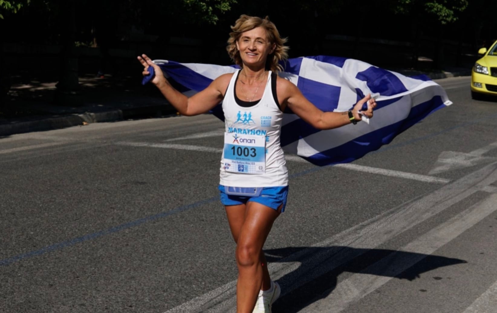 stigmiotypo othonis 2025 12 04 02.05.56