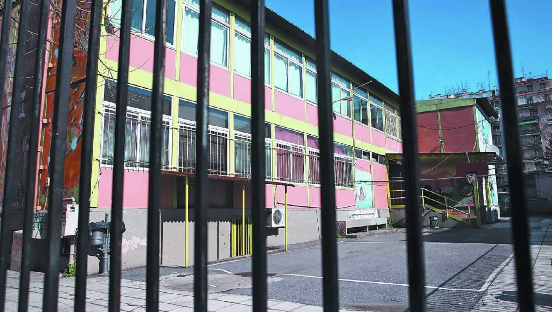 stigmiotypo othonis 2025 12 04 16.04.34