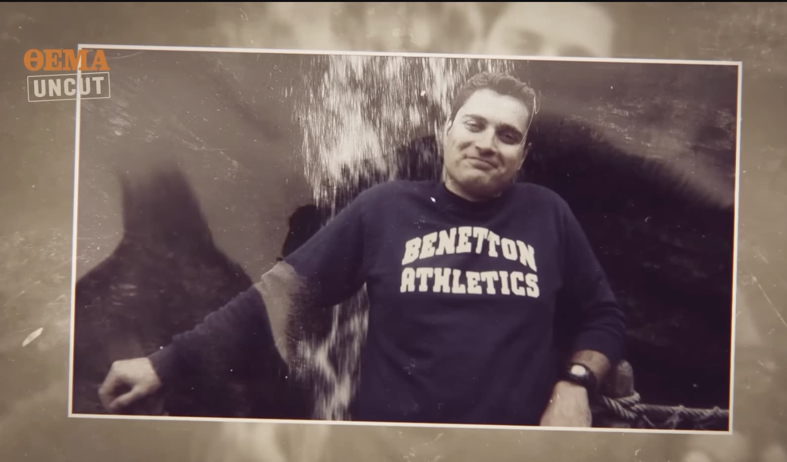 stigmiotypo othonis 2025 12 04 20.27.27