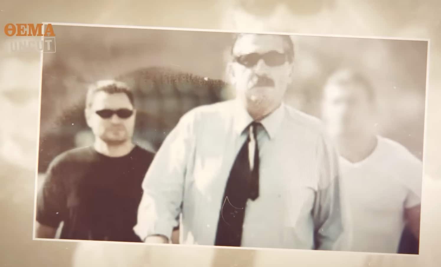 stigmiotypo othonis 2025 12 04 20.27.33