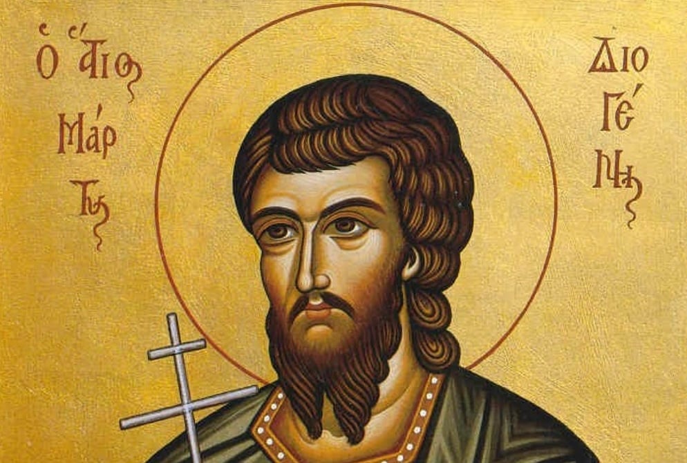 stigmiotypo othonis 2025 12 05 01.33.08