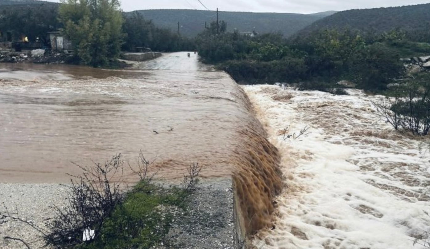 stigmiotypo othonis 2025 12 05 12.54.10