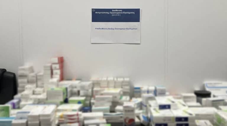 Σπείρα γιατρών άρπαξε 500.000 ευρώ από εικονική συνταγογράφηση! Εξαρθρώθηκε εγκληματική ομάδα από το ελληνικό FBI