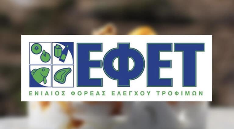 Προσοχή από ΕΦΕΤ – Ανάκληση πασίγνωστης σοκολάτας μετά από καταγγελίες