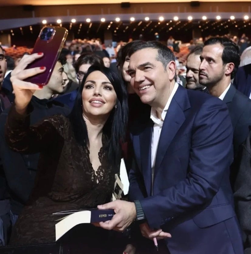 stigmiotypo othonis 2025 12 05 22.23.23