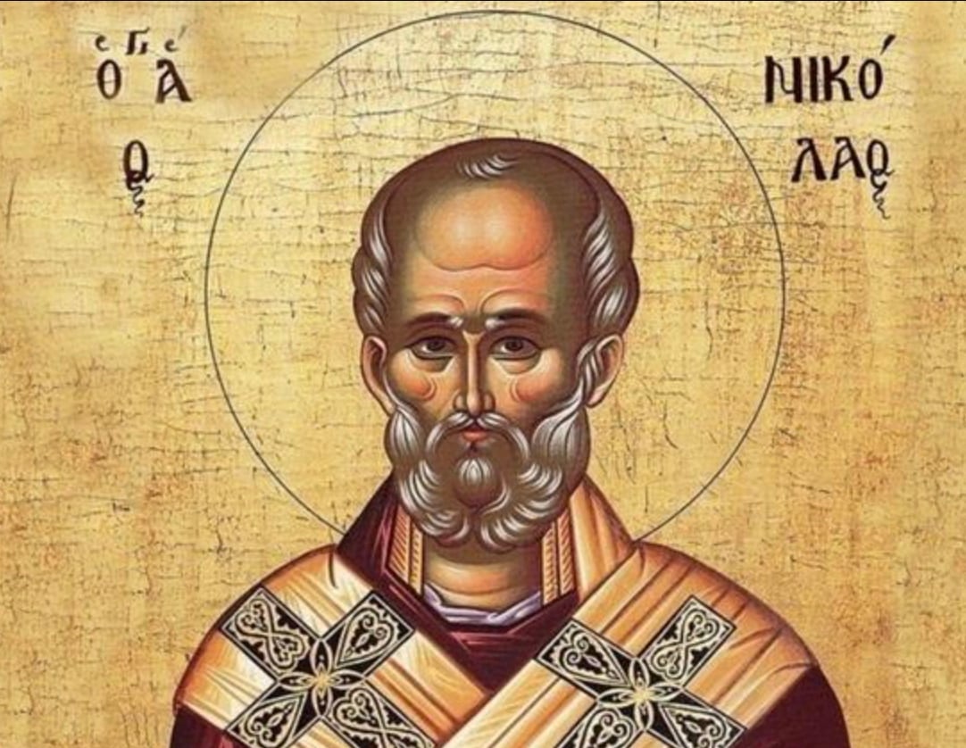 stigmiotypo othonis 2025 12 06 02.08.45