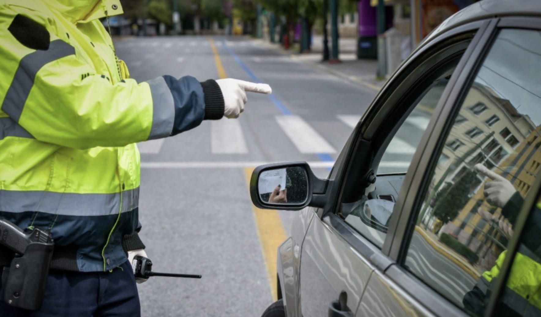 stigmiotypo othonis 2025 12 06 16.17.37