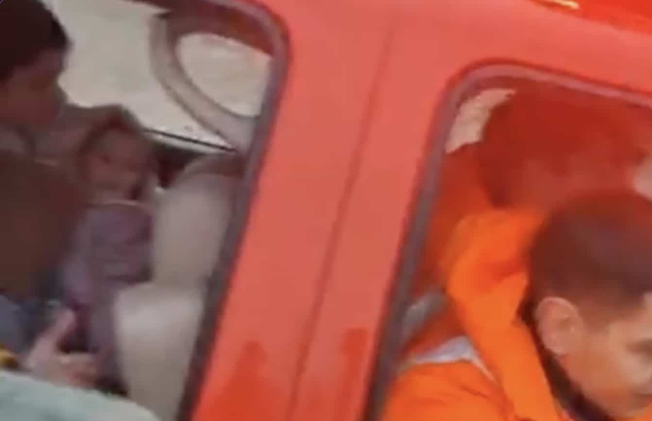 stigmiotypo othonis 2025 12 06 16.28.38