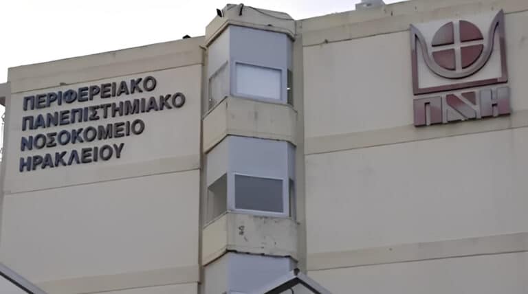 Πολύνεκρη τραγωδία νοτίως Ιεράπετρας: δεν φθάνουν τα ψυγεία του νεκροτομείου στο ΠΑΓΝΗ