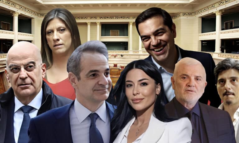 Χαμός με τις στοιχηματικές εταιρείες – Έβγαλαν… τον επόμενο πρωθυπουργό της Ελλάδας