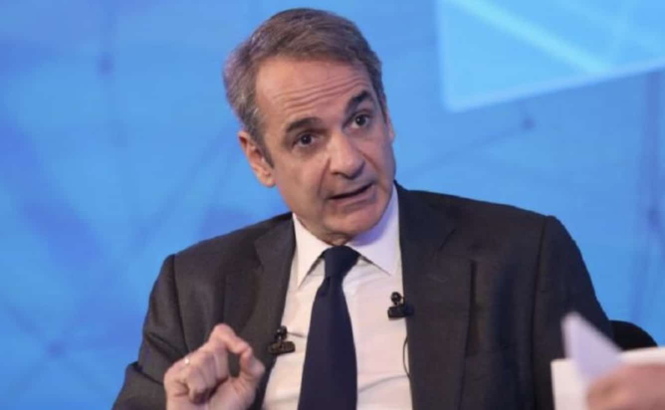 stigmiotypo othonis 2025 12 09 14.35.56