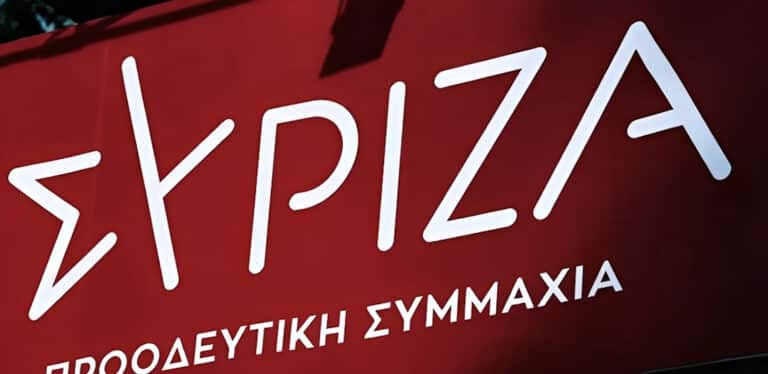 ΣΥΡΙΖΑ: «Η Ελλάδα να αποσυρθεί από την Eurovision για το 2026»