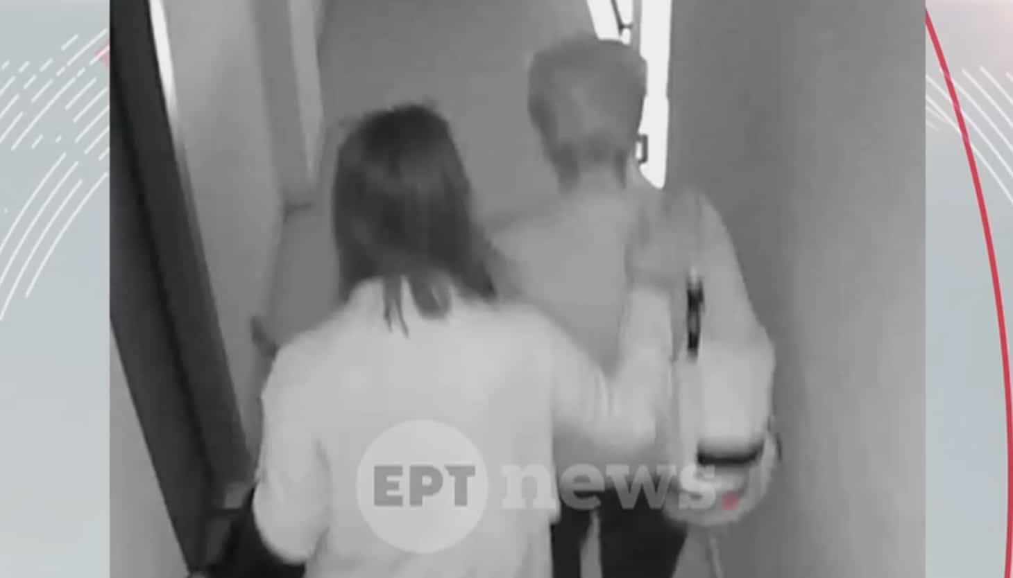 stigmiotypo othonis 2025 12 11 23.34.51