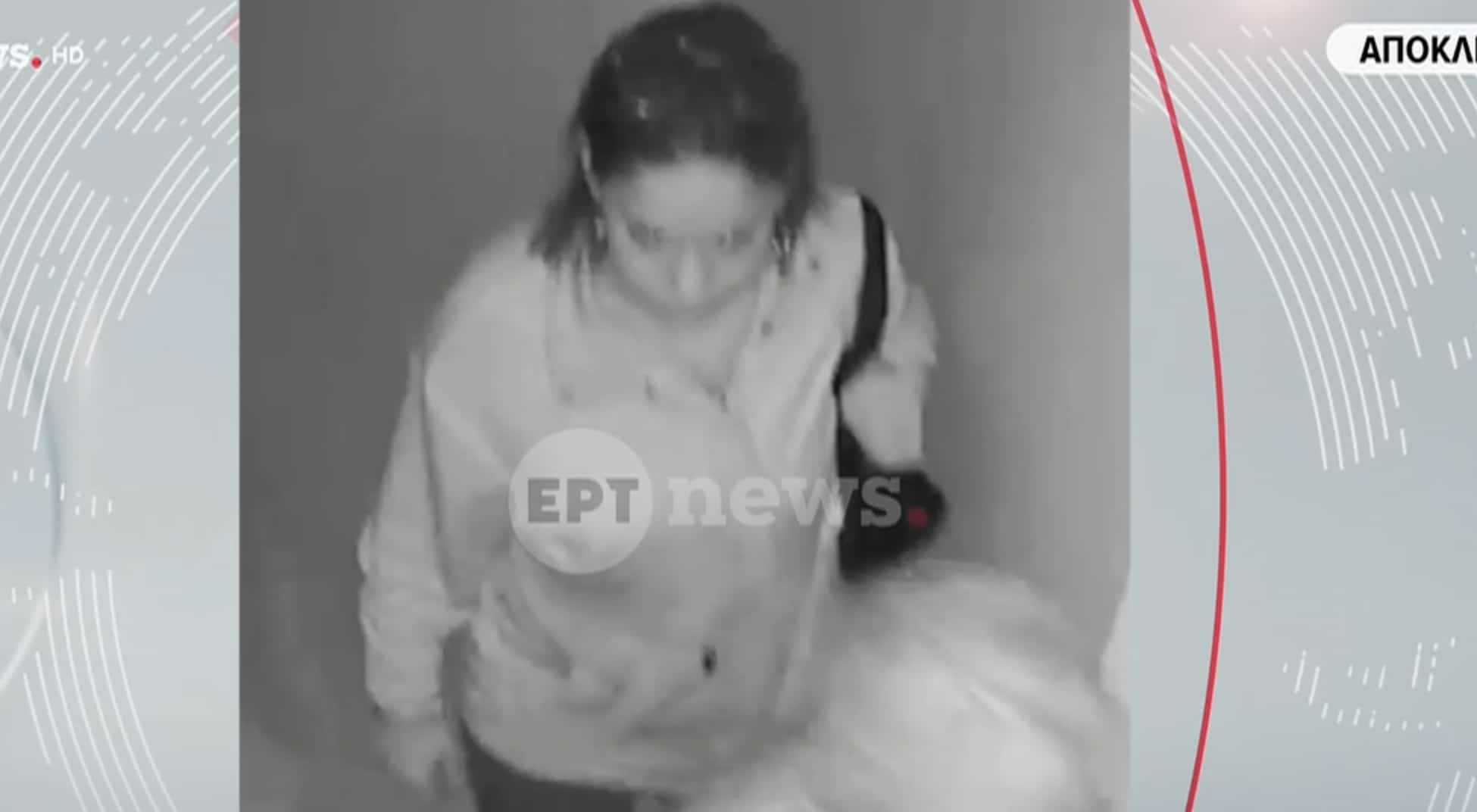 stigmiotypo othonis 2025 12 11 23.35.19