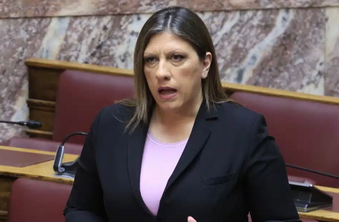 stigmiotypo othonis 2025 12 12 13.10.54