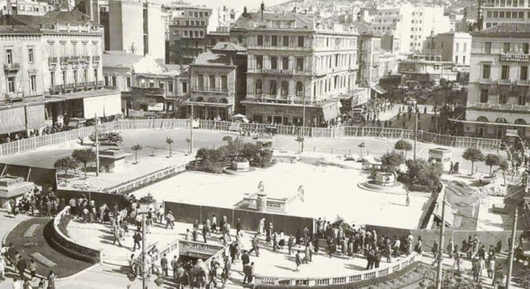 Κουίζ για την παλιά Αθήνα: Αναγνωρίζετε την πλατεία; Είναι από τις πιο γνωστές