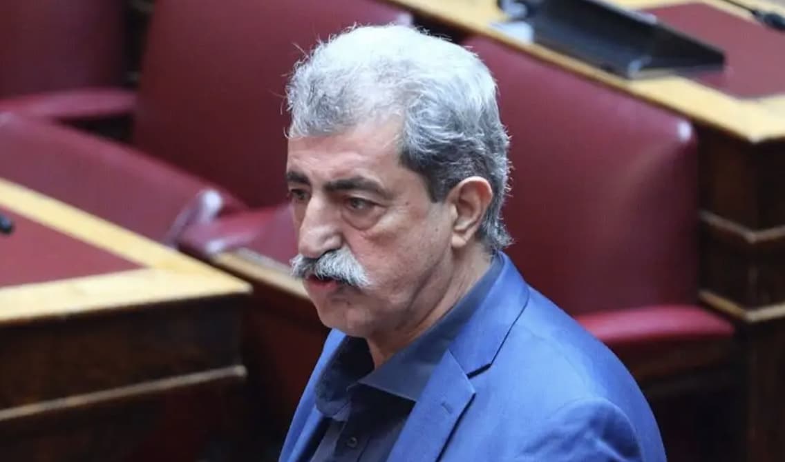 stigmiotypo othonis 2025 12 13 00.55.30