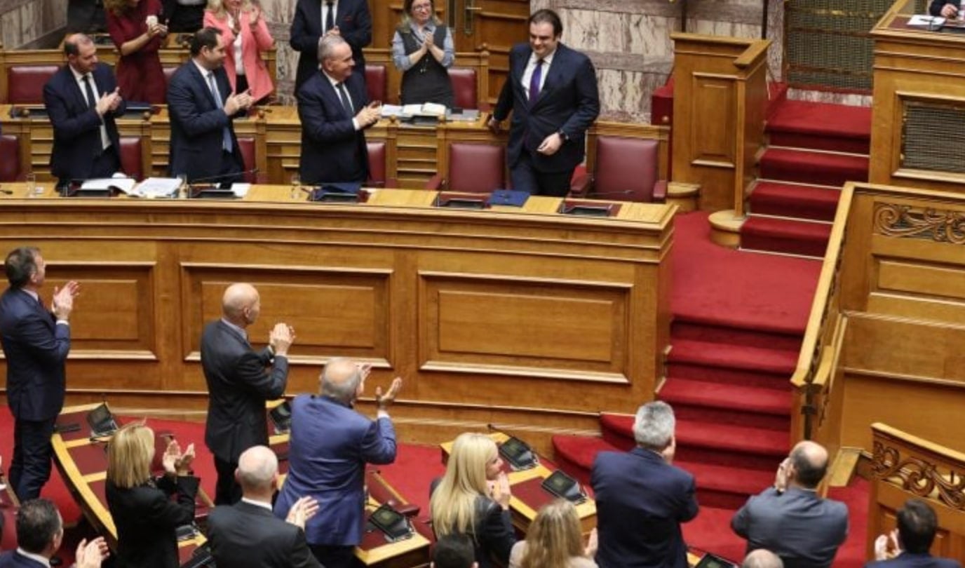 stigmiotypo othonis 2025 12 13 00.56.03