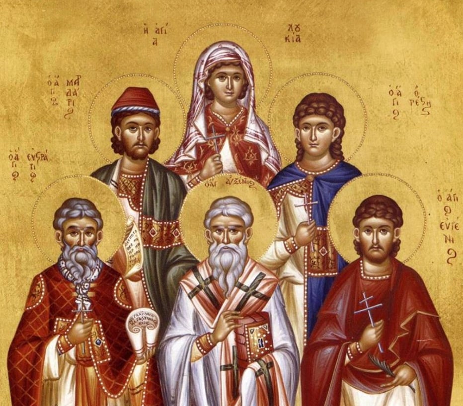 stigmiotypo othonis 2025 12 13 03.25.21