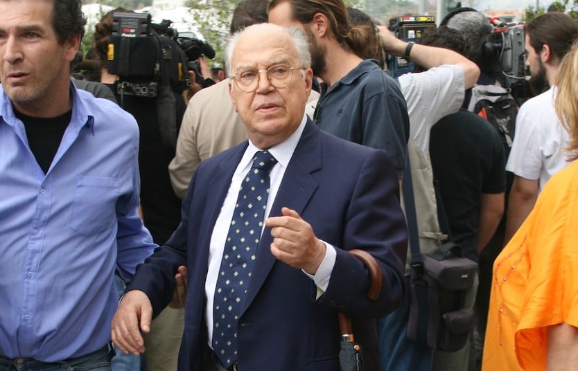 stigmiotypo othonis 2025 12 13 23.45.35