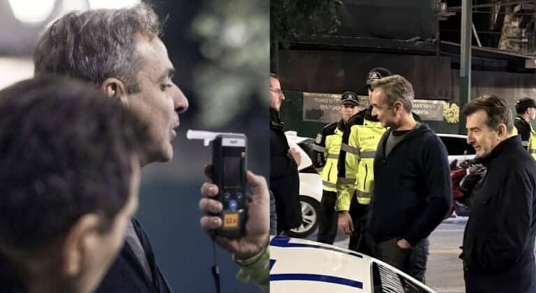 Κυριάκος Μητσοτάκης: Επισκέφθηκε μπλόκο για αλκοτέστ μαζί με τον Μιχάλη Χρυσοχοΐδη το βράδυ του Σαββάτου