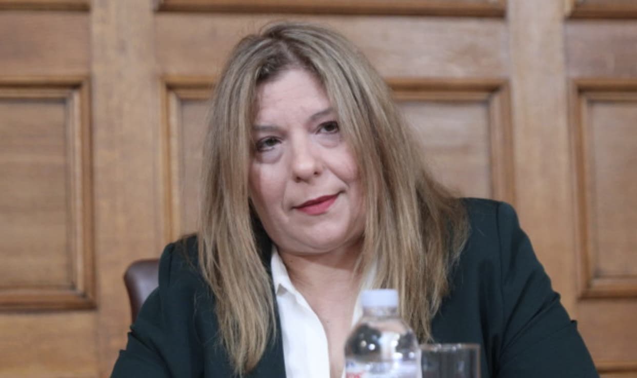 stigmiotypo othonis 2025 12 15 14.31.45