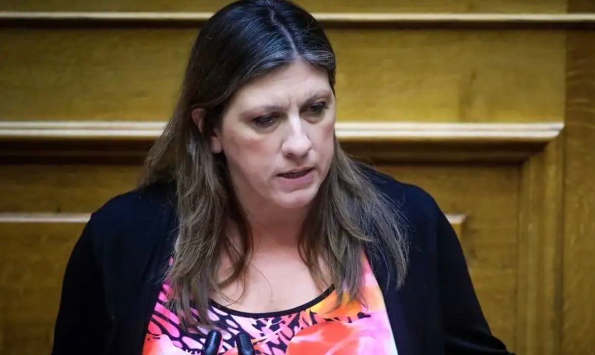 stigmiotypo othonis 2025 12 15 20.31.39