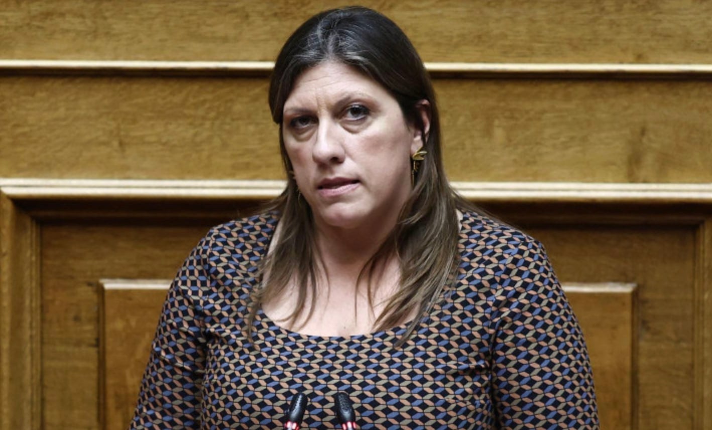 stigmiotypo othonis 2025 12 15 20.37.21