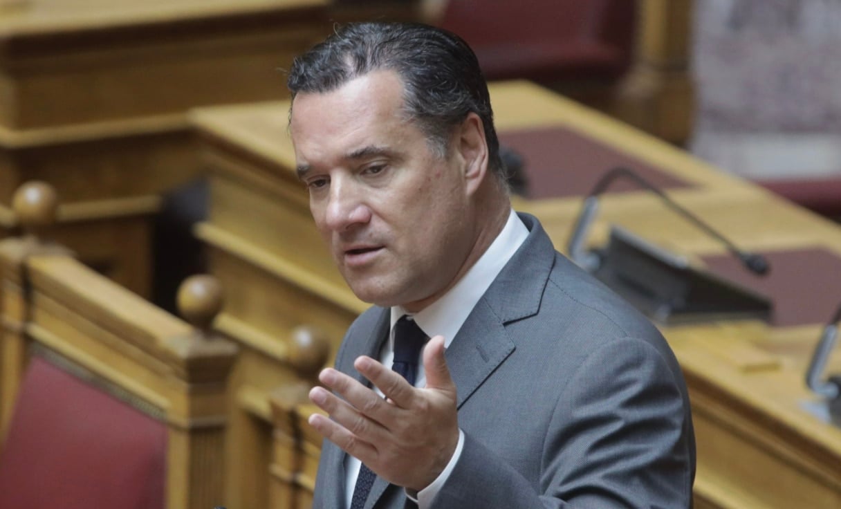 stigmiotypo othonis 2025 12 15 23.32.49