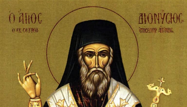 Σήμερα γιορτάζει ο μεγάλος Άγιος της Συγγνώμης που έκρυψε και φυγάδευσε το φονιά του αδελφού του