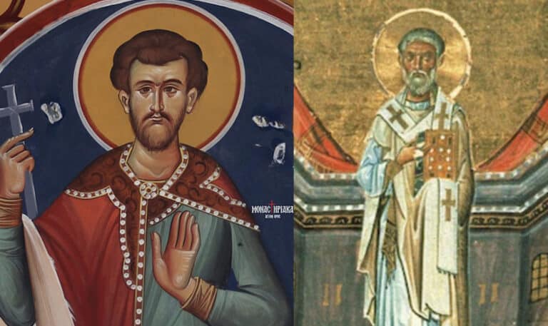 Εορτολόγιο 18 Δεκεμβρίου: Οι δυο Άγιοι που εορτάζουν σήμερα –  Σε ποιους λέμε Χρόνια Πολλά