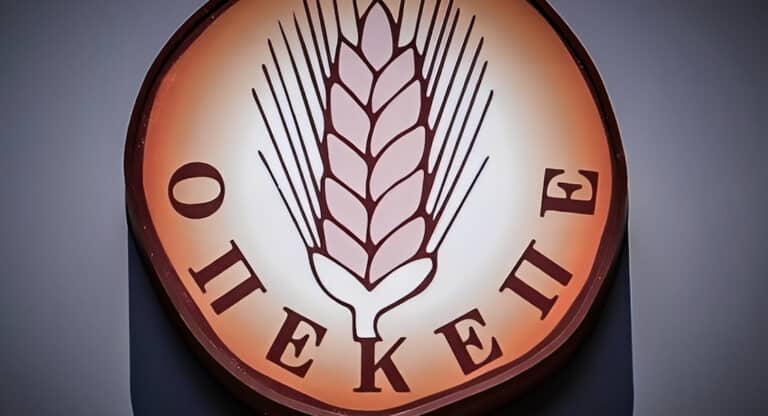 ΟΠΕΚΕΠΕ: Ερευνώνται δύο υποθέσεις με καλλιέργεια σπάνιων φυτών – Εμπλέκονται 50 άτομα, έχουν εισπράξει τεράστια ποσά