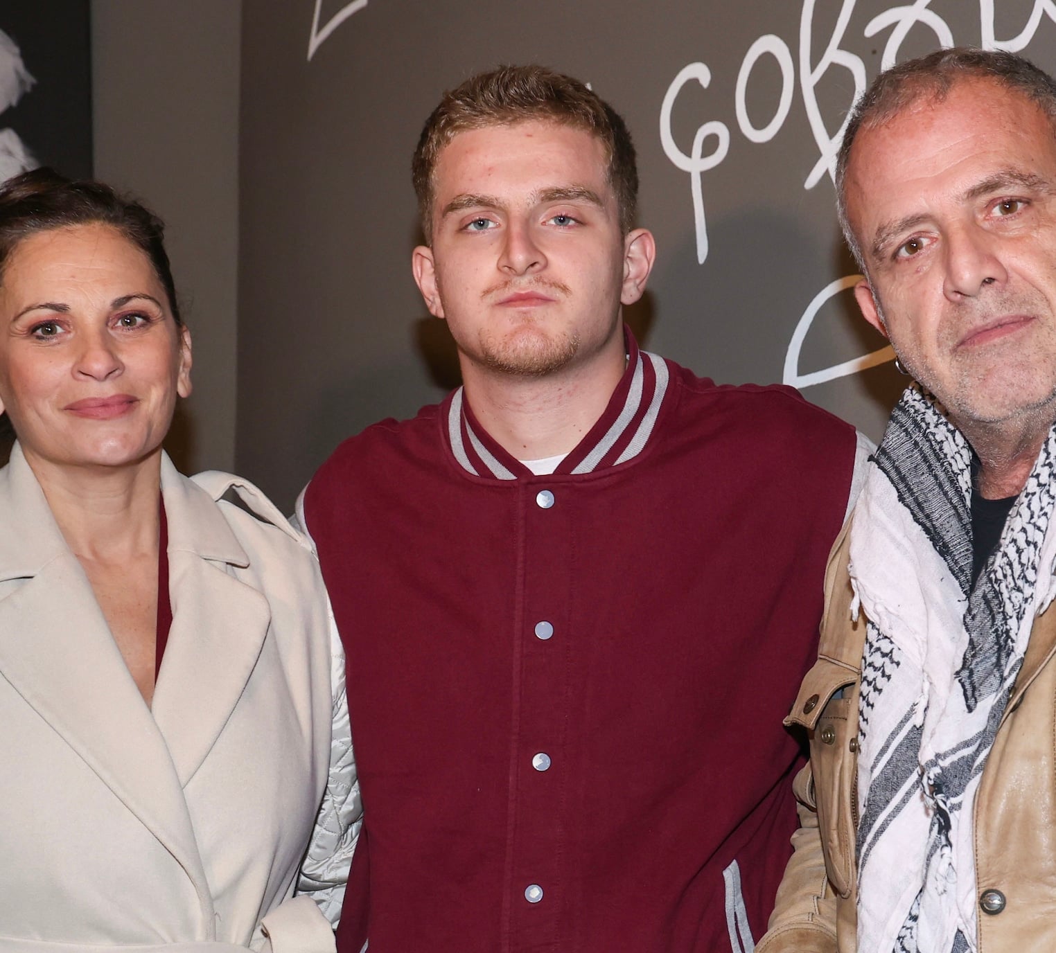 stigmiotypo othonis 2025 12 20 13.39.23