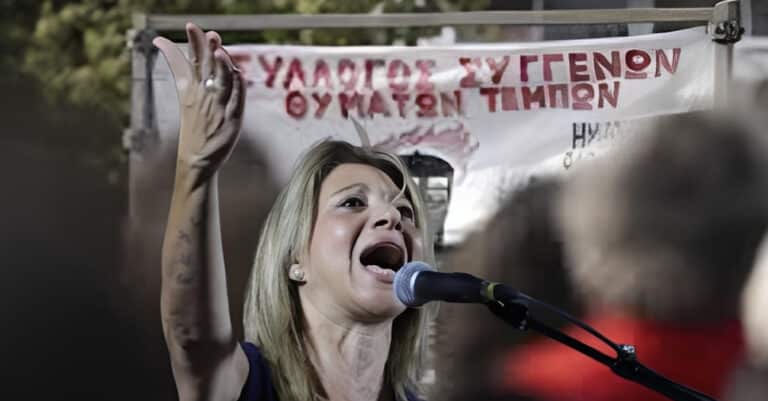 Πολλά τα εκατομμύρια για τον «Σύλλογο θυμάτων και συγγενών των Τεμπών» – Μαθεύτηκε όλη η αλήθεια