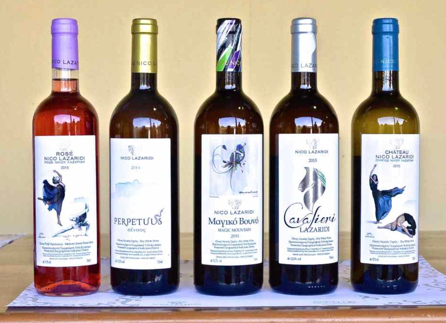 stigmiotypo othonis 2025 12 21 20.43.32