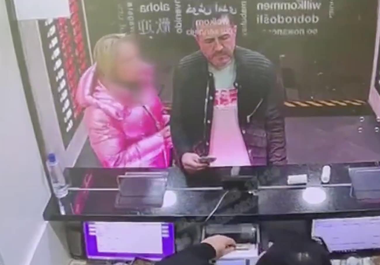 stigmiotypo othonis 2025 12 23 18.16.11