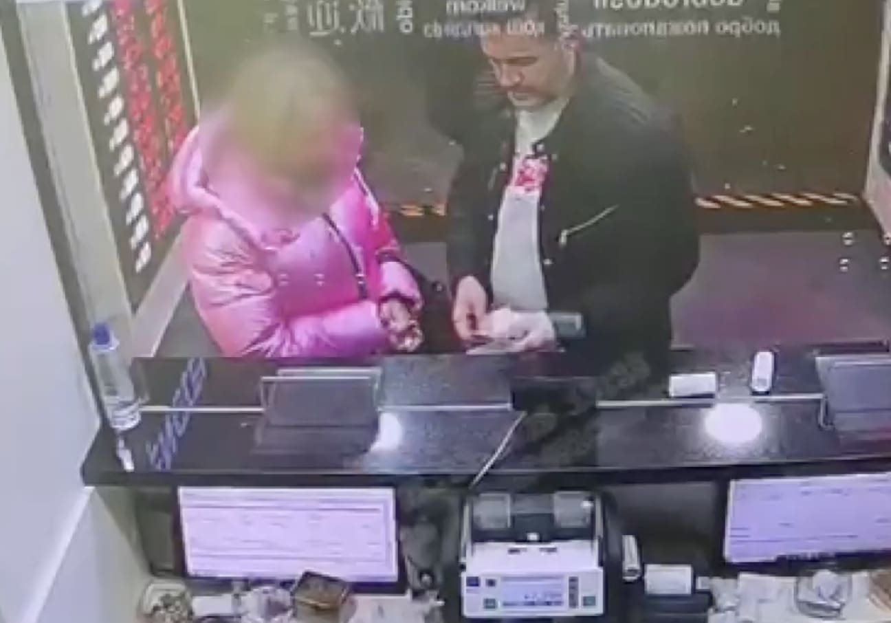 stigmiotypo othonis 2025 12 23 18.16.18