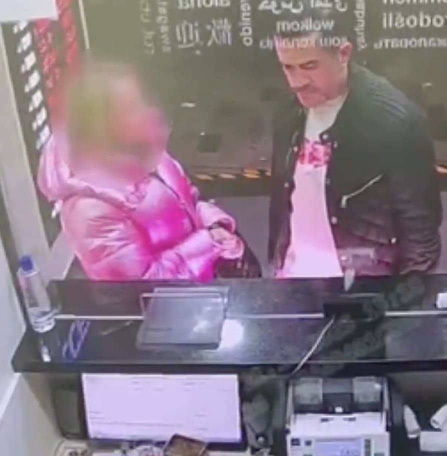 stigmiotypo othonis 2025 12 23 18.24.06