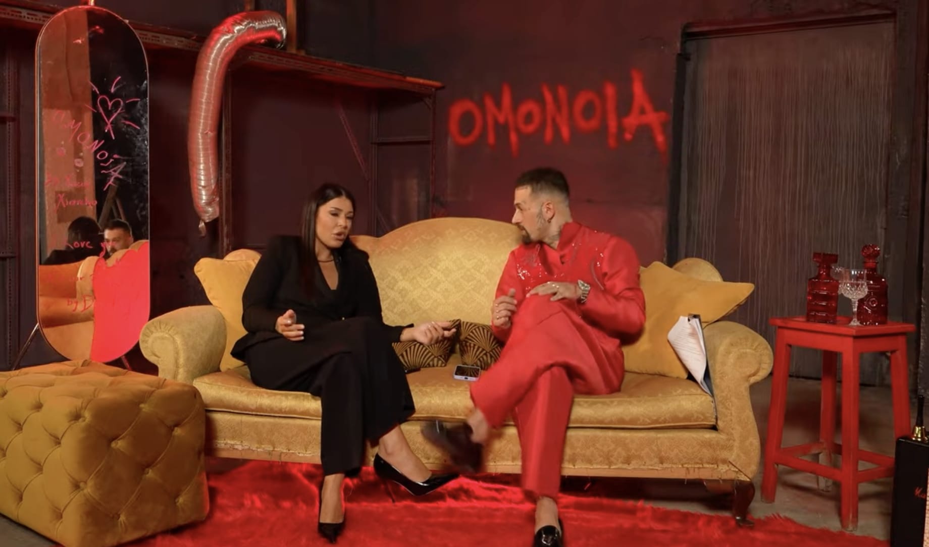 stigmiotypo othonis 2025 12 23 22.04.59