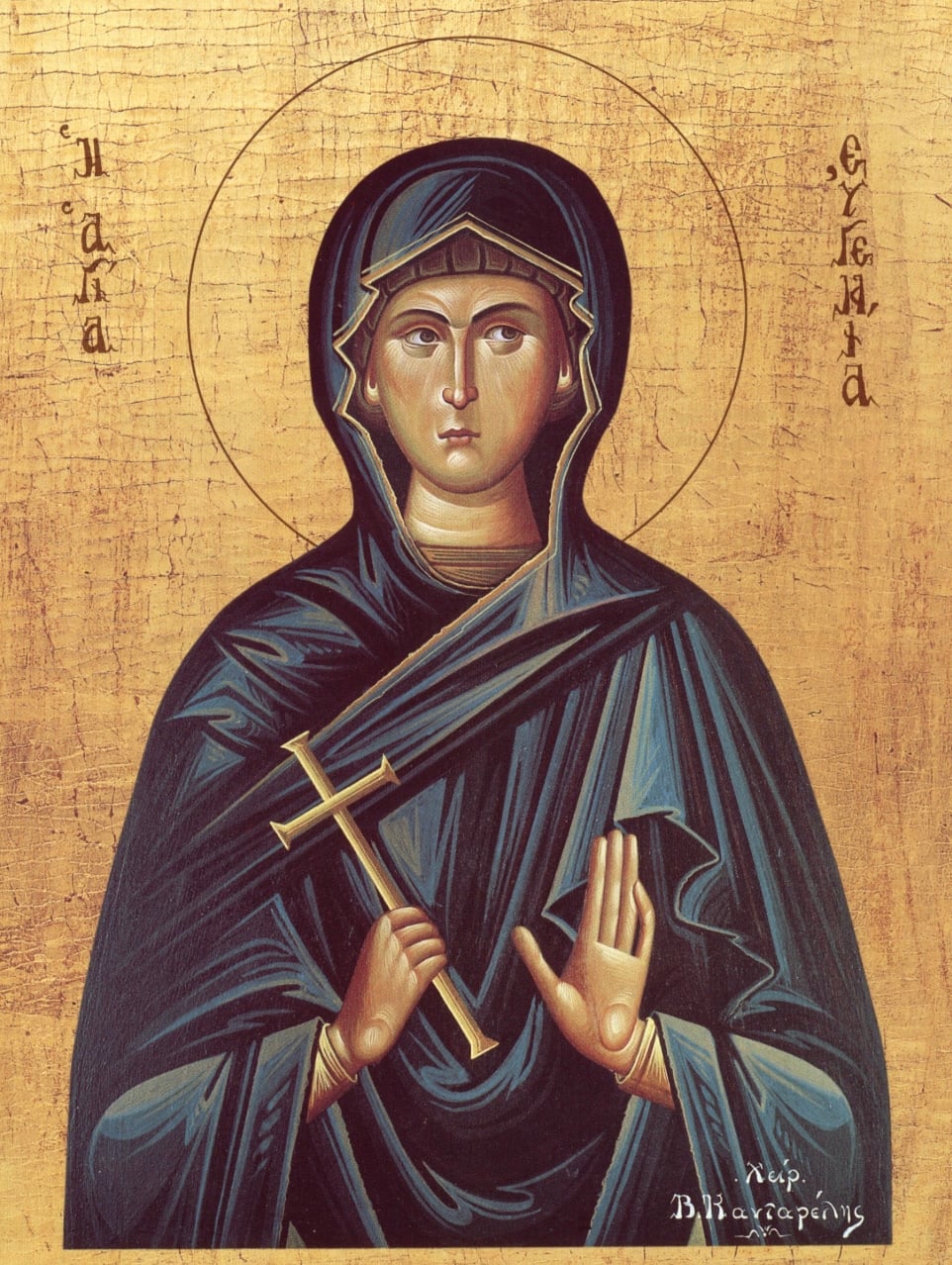 stigmiotypo othonis 2025 12 24 06.54.00