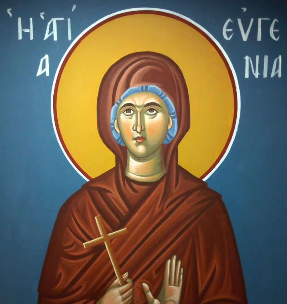 stigmiotypo othonis 2025 12 24 06.55.12