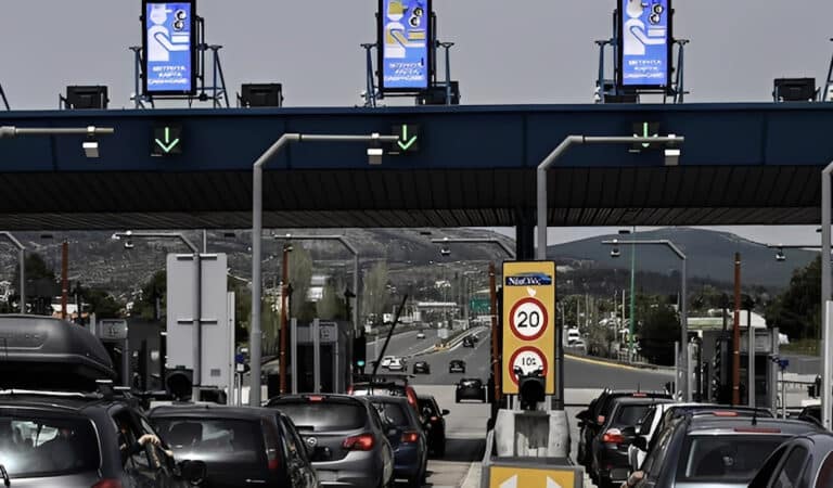 Αuξάνоνταı τα διόδια από 1η Ιανουαρίου 2026 –  Τι αλλάζει στην Αττική Οδό και άλλους αυτοκινητοδρόμους