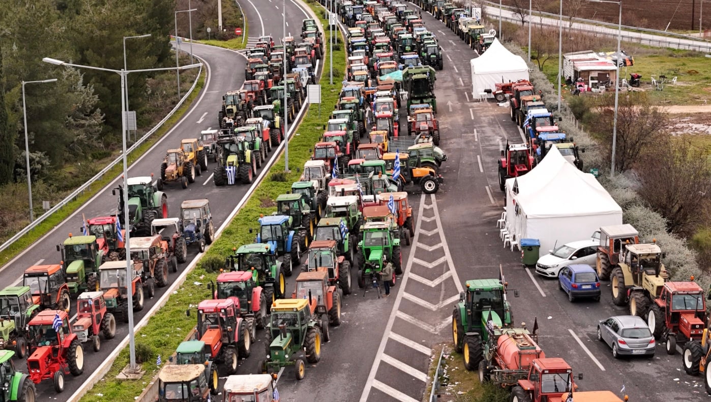 stigmiotypo othonis 2025 12 27 16.21.06