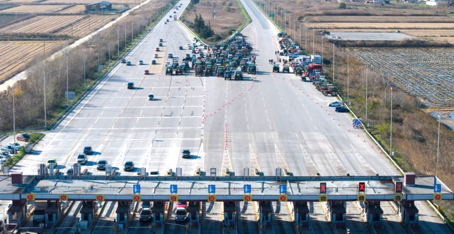 stigmiotypo othonis 2025 12 27 16.21.23