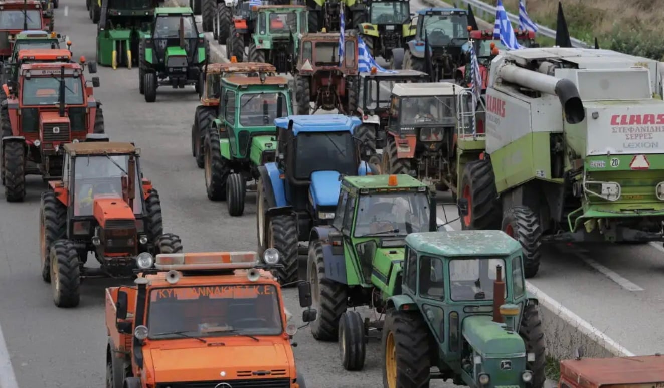 stigmiotypo othonis 2025 12 29 12.36.31