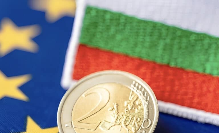 Η Βουλγαρία αποχαιρετά το λέβα και μπαίνει στην ευρωζώνη από 1η Ιανουαρίου